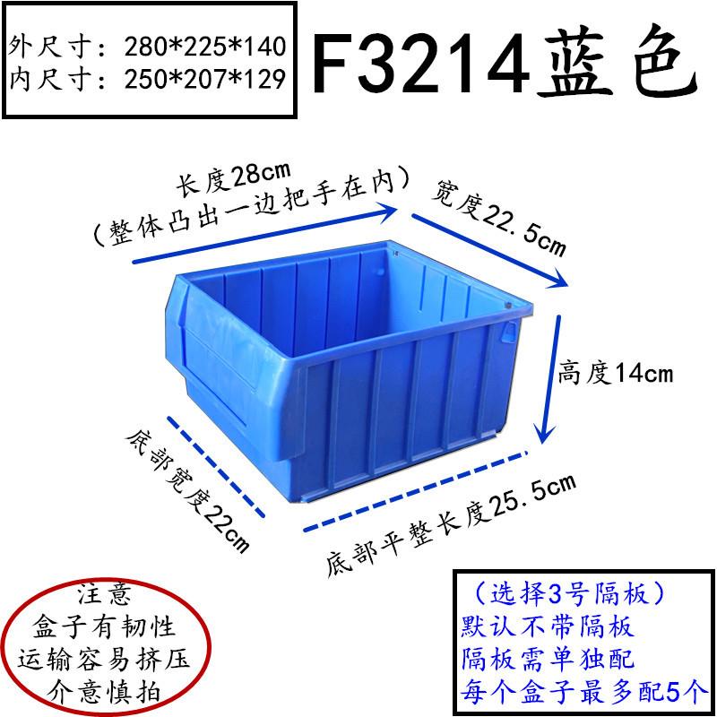 F3214蓝色.jpg