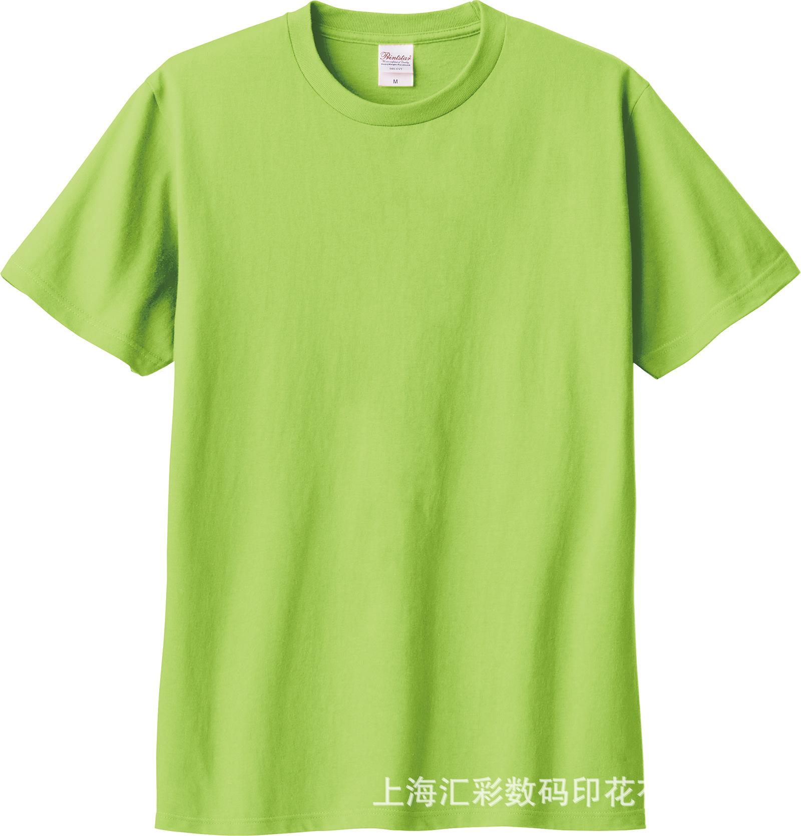 品时达00085
