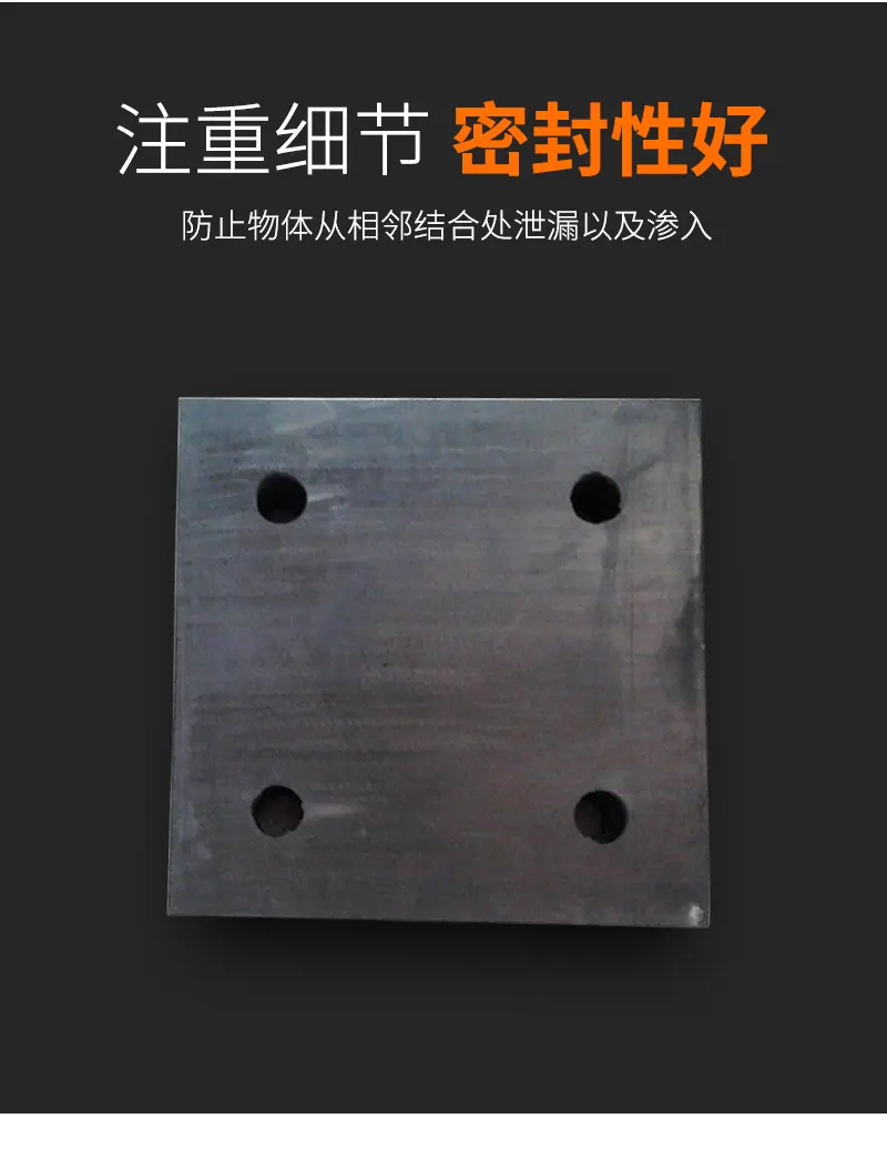 橡胶垫片详情页（硕腾）_06.jpg