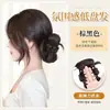 Peruca Coque Baixo com Presilhas de Pena, Elástico de Cabelo Coque Estilo Celebridade, Acessório de Cabelo para a Parte de Trás da Cabeça