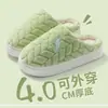 Novas Pantufas de Algodão Grossas Femininas de Inverno Confortáveis Antiderrapantes Usáveis Sola Grossa Antiderrapante Pantufas de Algodão com Forro de Lã Não Abafam os Pés Homens