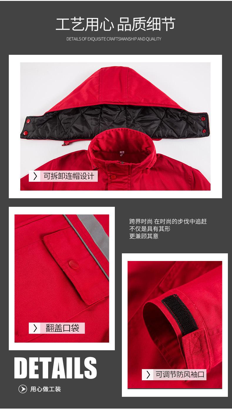 8806纯色双反棉服_08