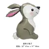 Nuevos Globos de Papel de Aluminio de Animales Lindos para Cumpleaños Infantiles, Globos de Animales de Dibujos Animados para Decoración de Fiestas, Globos de Elefante y Cebra