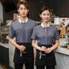 Roupas de trabalho para garçom de restaurante ocidental de hotel, balcão de loja de bolos e chás, bar de água para refeições, cafeteria, roupas de verão femininas de manga curta
