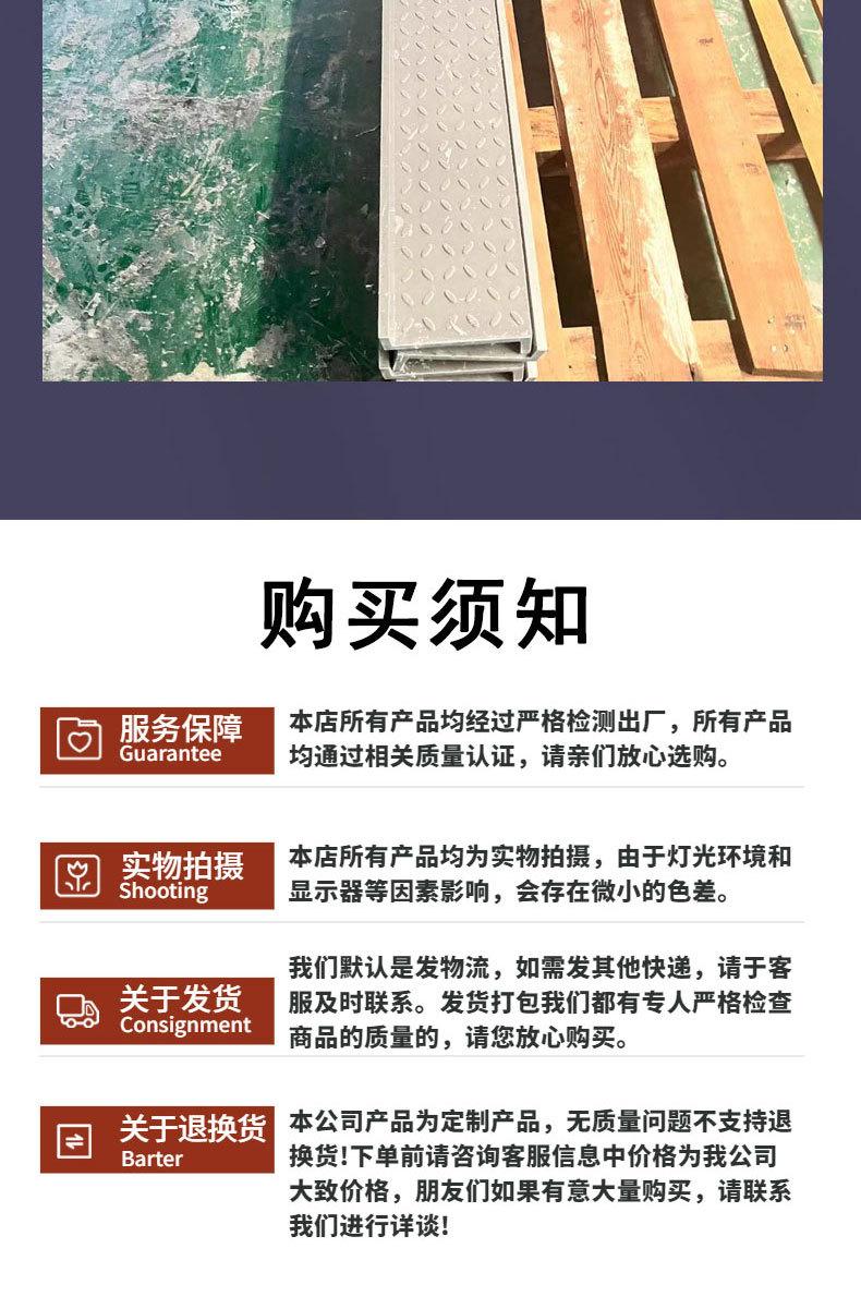 高铁检修踏板_01_06.jpg