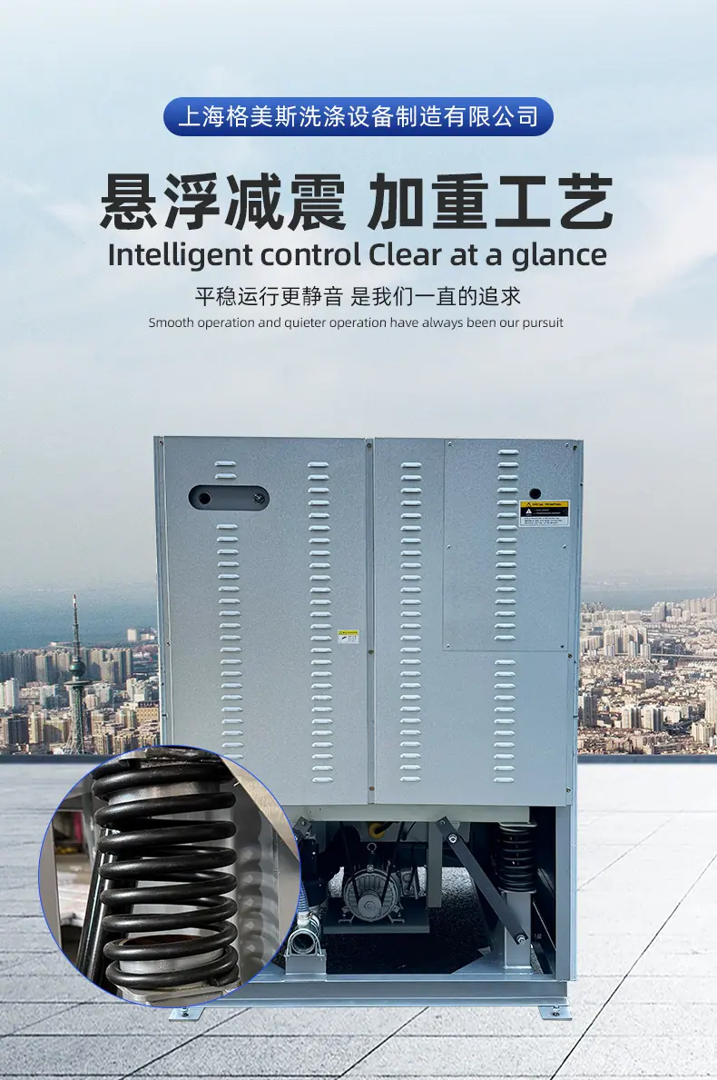 格美斯详情_06