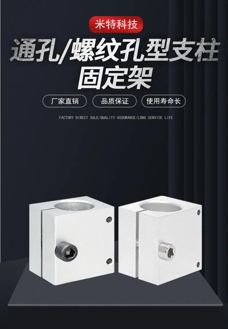 详情 (1)