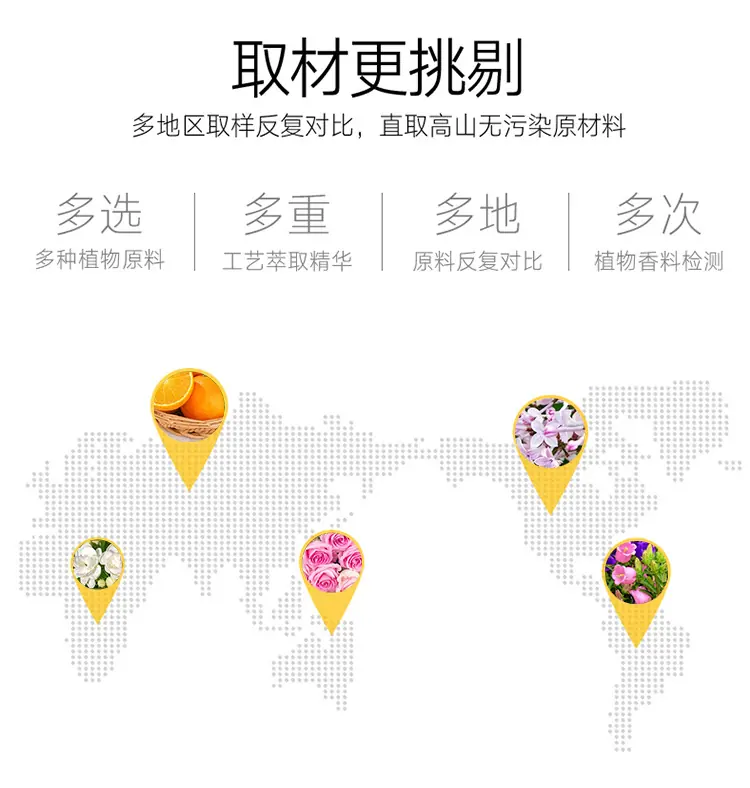 详情页_06