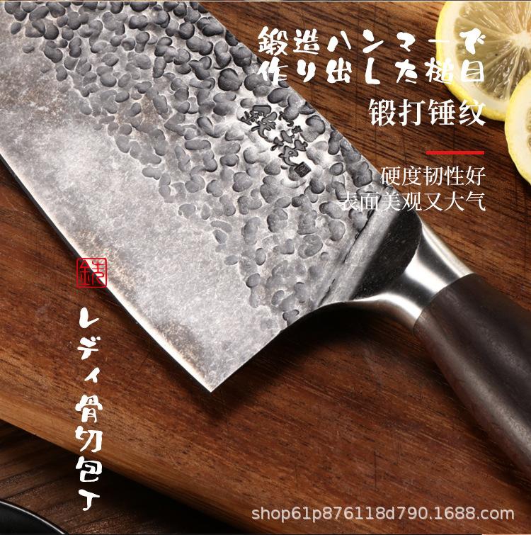 菜刀新款_13.jpg