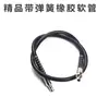 Accesorios para Amoladora Colgante Máquina de Pulido y Grabado Eje Flexible Resorte Metálico Núcleo de Eje de Acero Inoxidable Cable de Eje Núcleo Colgante Universal 4/6MM