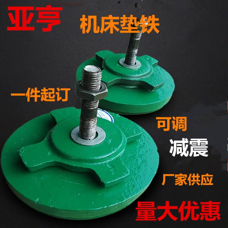 十字花-2_副本.-1