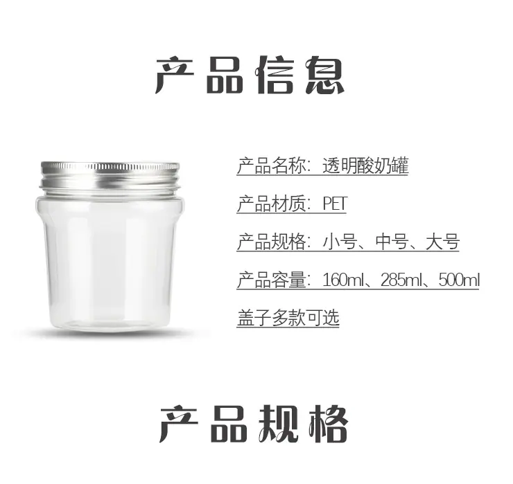 详情页_12.jpg