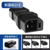 Calentador Eléctrico para Triciclo, Calefactor Eléctrico de Ventilador para Coche 48V60V72 Volt Calentador Eléctrico Especial Calentador Montado en Coche Ventilador
