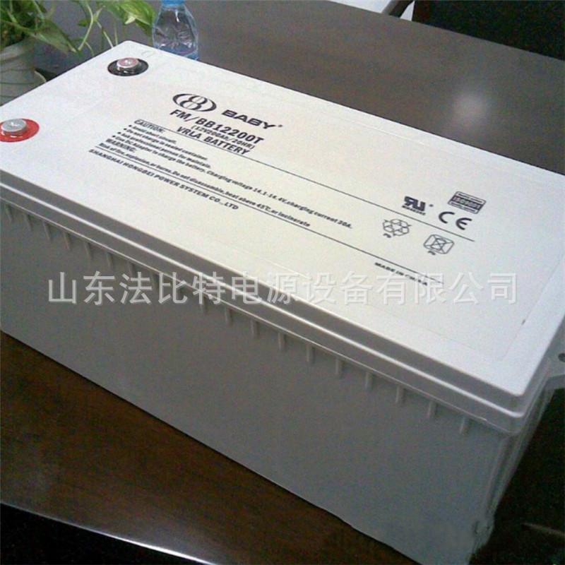 QQ截图20200229153137.jpg