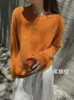 Hong Kong e American Apparel/Outono/Inverno 2026 Suéter de Gola Redonda Simples e Versátil Soltinho Peludo Tricô