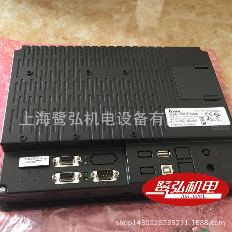 DOP-B10S615-07