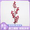 En existencia 6 Tenedor Fruta de la Fortuna Fruta Roja Fruta de Nochevieja Cubo de Fruta Acebo Fruta Roja Decoración del Hogar Decoración de Año Nuevo Fruta Acebo