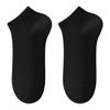 Calcetines Cortos de Malla Ultradelgados para Hombre de Primavera y Verano, Transpirables, Absorbentes del Sudor y Desodorantes, Calcetines Cortos Simples de Algodón de Color Puro, Calcetines Zhuji