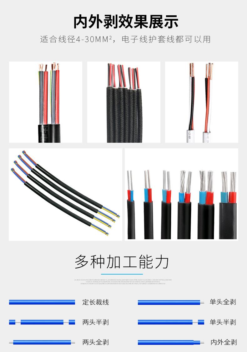 详情_03