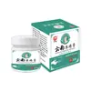 Yanhe Yunnan Creme para Congelamento Creme Antibacteriano