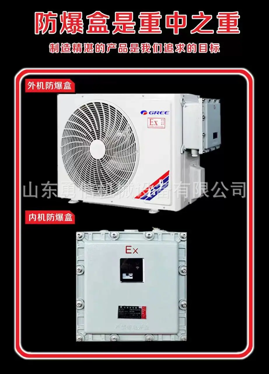详情图片_05.jpg