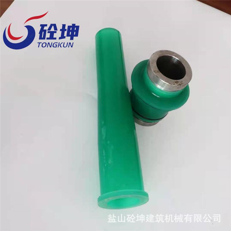 O1CN011oEwxH1MuknWKDIfG_!!2211