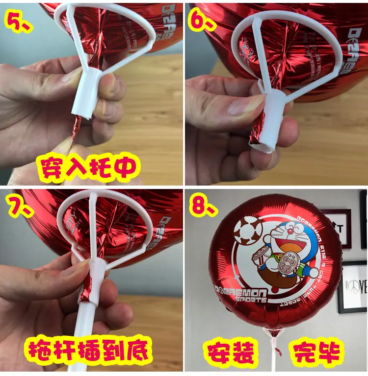 安装2副本.jpg