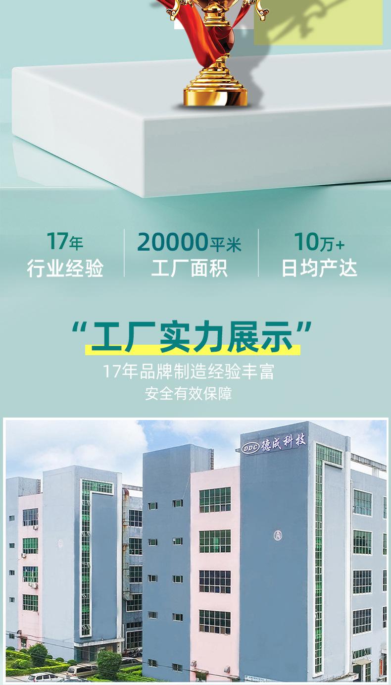 炭纤维-详情_02.jpg