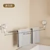 Prateleira de toalha com ventosa banheiro sem furos suporte de toalha telescópico para banheiro suporte de armazenamento de toalha de banho para banheiro