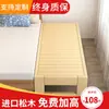 Ferramenta mágica preenchedora de vão de cama para alargar berços e camas grandes, material de preenchimento de vãos, tira de acolchoamento rígida para bordas de cama contra a parede