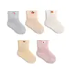 Calcetines para Bebé, Calcetines de Verano Ultradelgados para Bebés de 0 a 3 Meses Recién Nacidos, Holgados, Sin Costuras, No Aprietan las Piernas, Calcetines de Algodón Unisex
