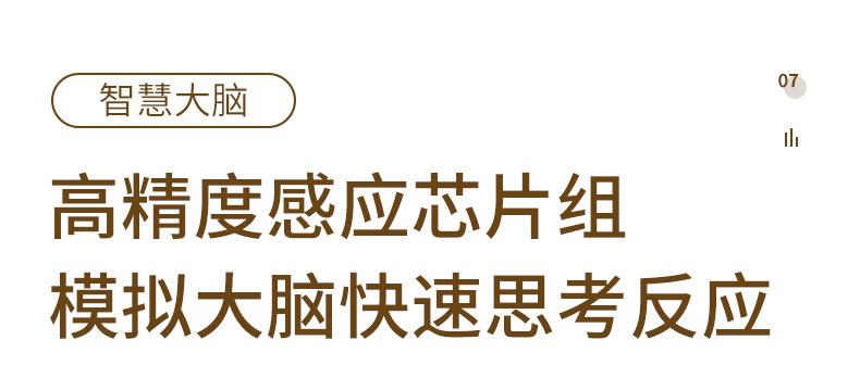 腰椎按摩器套_11.jpg