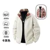 Chaqueta Reversible para Hombre 2026 Primavera y Otoño Nuevo Estilo Holgada Cuello Alto Abrigo Moderno Versátil Casual Ropa de Alta Calidad