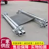 Tensionador de correia transportadora de mineração, tensionador de junta de máquina vulcanizadora, dispositivo manual de fixação e aperto de correia