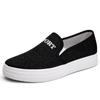 Zapatos de Tela Estilo Nuevo Old Beijing para Mujer, Zapatos Planos de Primavera y Otoño, Zapatos Casuales Slip-On Perezosos, Tenis para Estudiantes, Zapatos de Lona para Mujer
