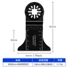 Hoja de Sierra Oscilante Universal Starlock para Cortar Madera, Plástico y Clavos con Apertura Multifuncional para Recortar