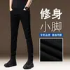 Jeans Masculino de Alta Qualidade Preto Slim Fit para Primavera e Outono de 2026 com Detalhes Desgastados, Marca Tendência, Elástico, Calça Longa Versátil para Homens