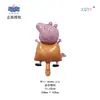 Dibujos Animados para Niños Mini Cerdo Película de Aluminio Palo de Mano Empujar Pequeño Regalo Cerdo Rosa Forma Inflable Juguete Peppa Pig