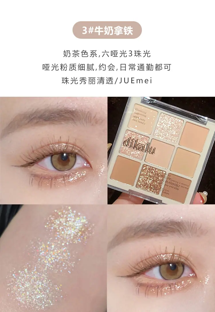 详情图_9