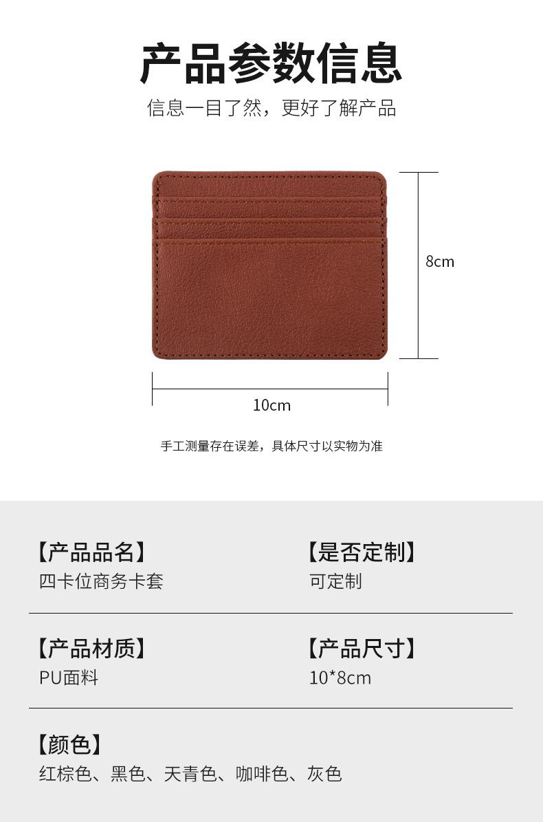 详情_07.jpg
