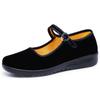Zapatos de Tela Negros Estilo Antiguo de Pekín para Mujer, de Suela Plana, Zapatos de Trabajo Negros de Suela Blanda para Mujeres de Mediana Edad y Mayores, Adecuados para Trabajar Horas Extras en Hoteles