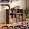 Estantería de rejilla de madera maciza, estante de almacenamiento para sala de estar, estantería de pie estilo vintage, vitrina de pared multicapa de combinación libre