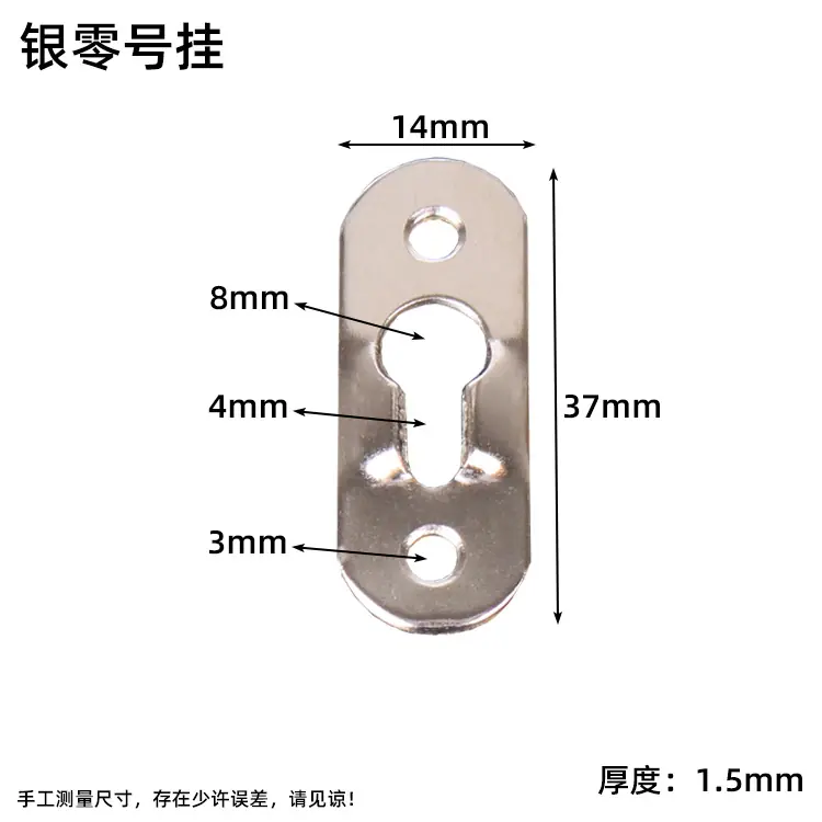 银零号挂.jpg