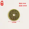 Fantasma da Montanha Gasta Moedas Bagua Trovão Pingentes Retro Chineses Pingentes Antigos Moedas Antigas Furo Quadrado Moedas de Cobre Atacado