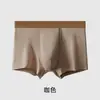 Roupa íntima masculina 10A com entreperna antibacteriana e lã de ovelha, cueca boxer masculina, tamanho grande, novo modelo outono e inverno 2026