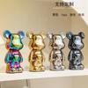 Boneca de urso de amor de desenho animado fofo de cerâmica de 18cm decoração de urso violento sala de estar armário de vinho mesa decoração de casa