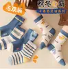 Nuevos calcetines de malla de tubo medio para primavera y otoño transfronterizos para niños y niñas, calcetines lindos de dibujos animados para niños mayores, calcetines Clase A