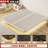 Cama Colgante Silenciosa Súper Resistente Marco de Cama Moderno de Hierro Forjado Colgante Estable Insonorizado Material de Acero de Alta Resistencia con Barandilla Cama Doble