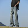 Jeans de Campana Estilo Primavera y Otoño, Pantalones Rectos Largos Estilo Retro Hong Kong, Pantalones Casuales para Hombre, Elegantes Pantalones Largos Juveniles con Forro Polar