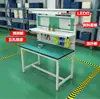 Bancada de Trabalho com Luz Mesa Antiestática Mesa de Operação de Montagem de Oficina Mesa de Experimento de Inspeção Mesa de Manutenção de Fábrica Eletrônica
